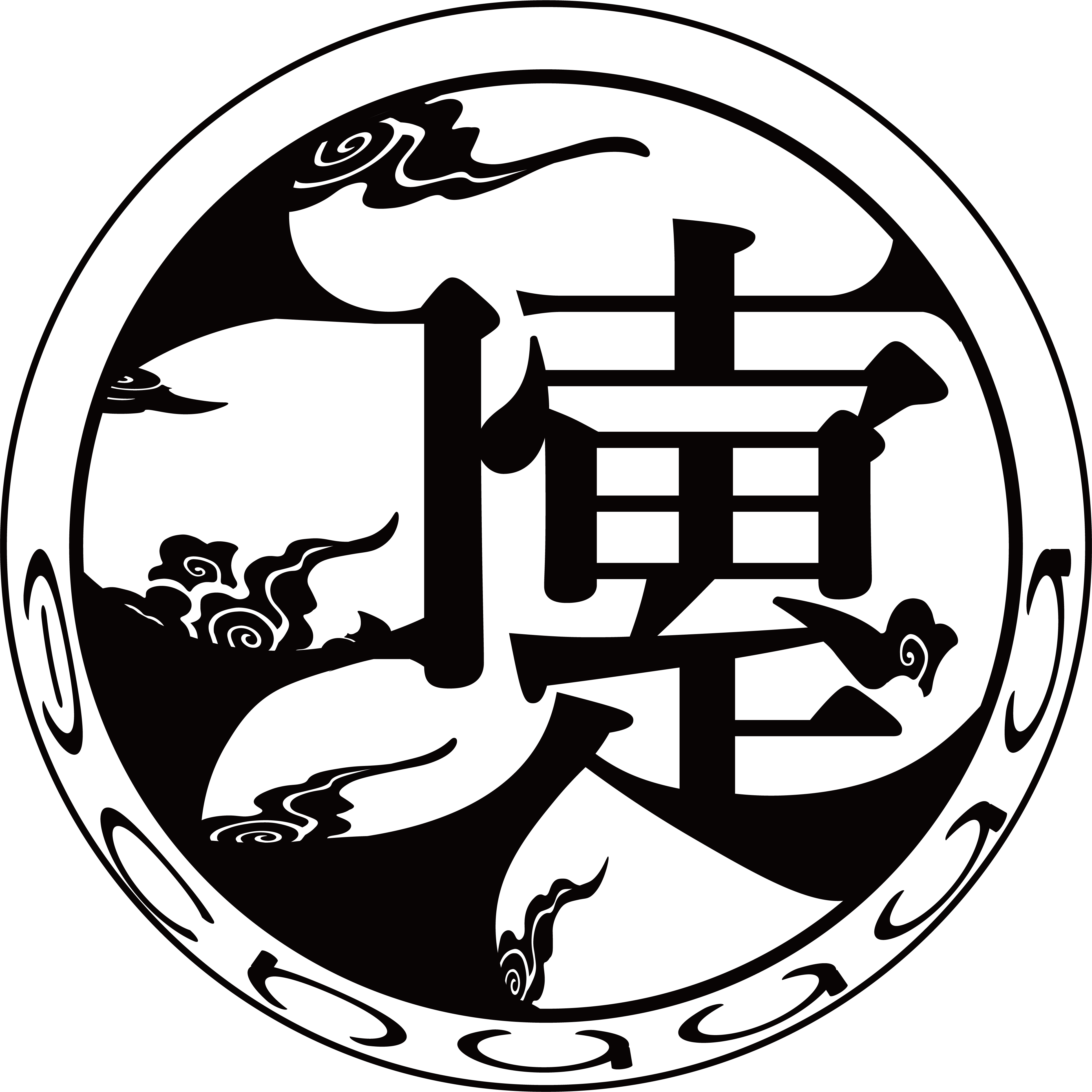嚔-achuuuu- OFFICIAL SITE