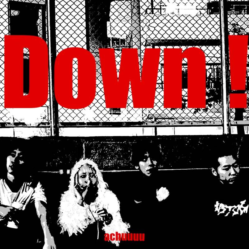 Down! [single]